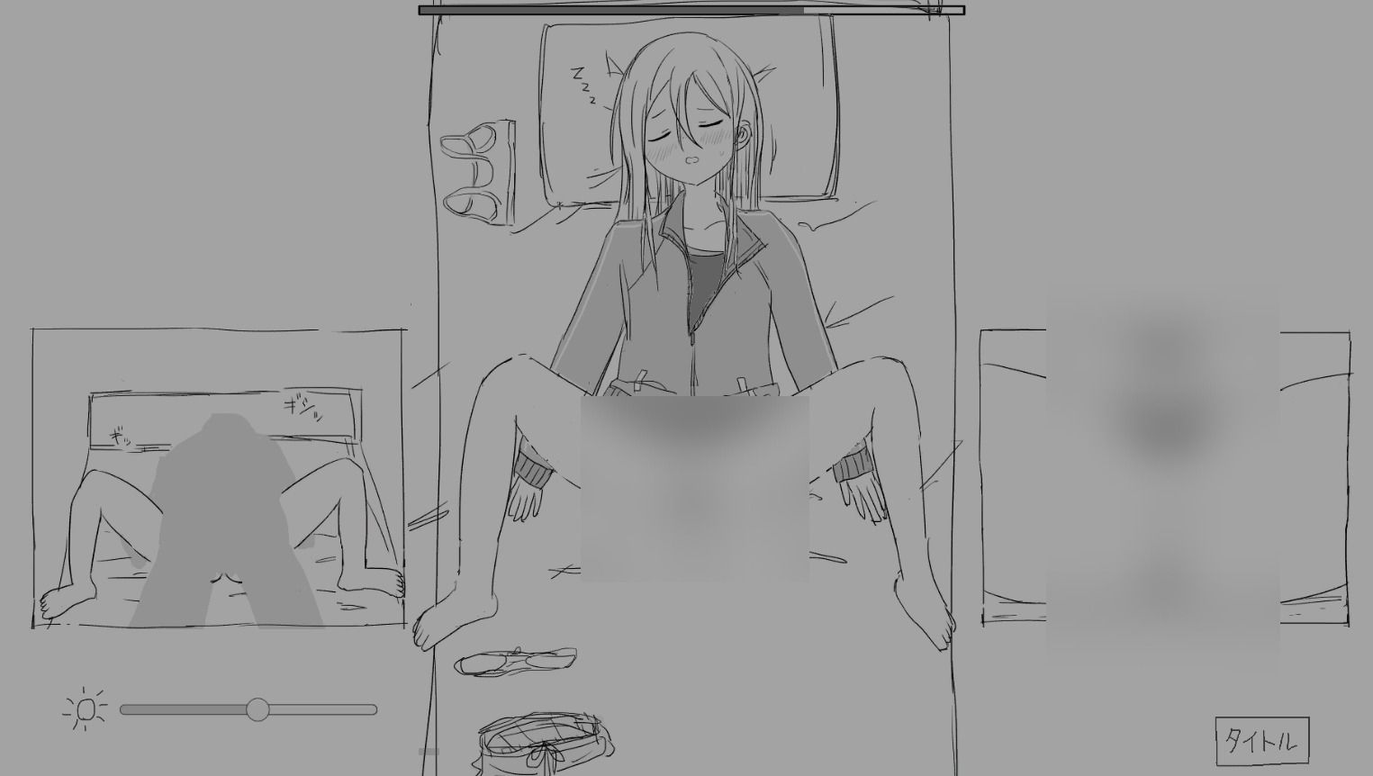 睡眠姦シミュレーション サンプル7ページ目