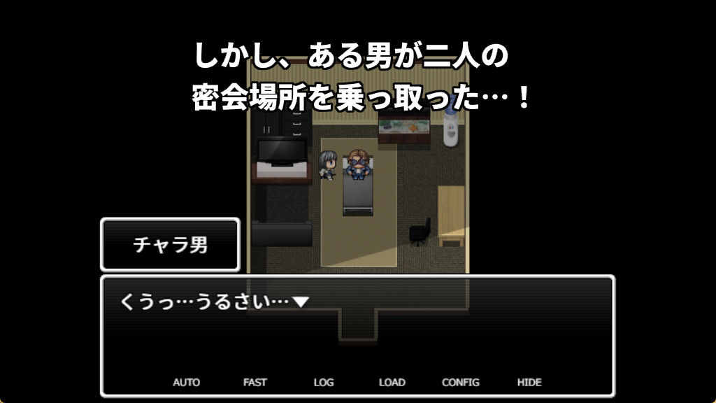 元ギャルの人妻は聖夜の中で二度寝取られる サンプル3ページ目