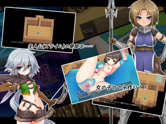 この世界は混沌ゆえに サンプル1ページ目