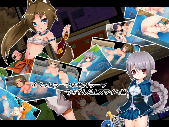 この世界は混沌ゆえに サンプル4ページ目