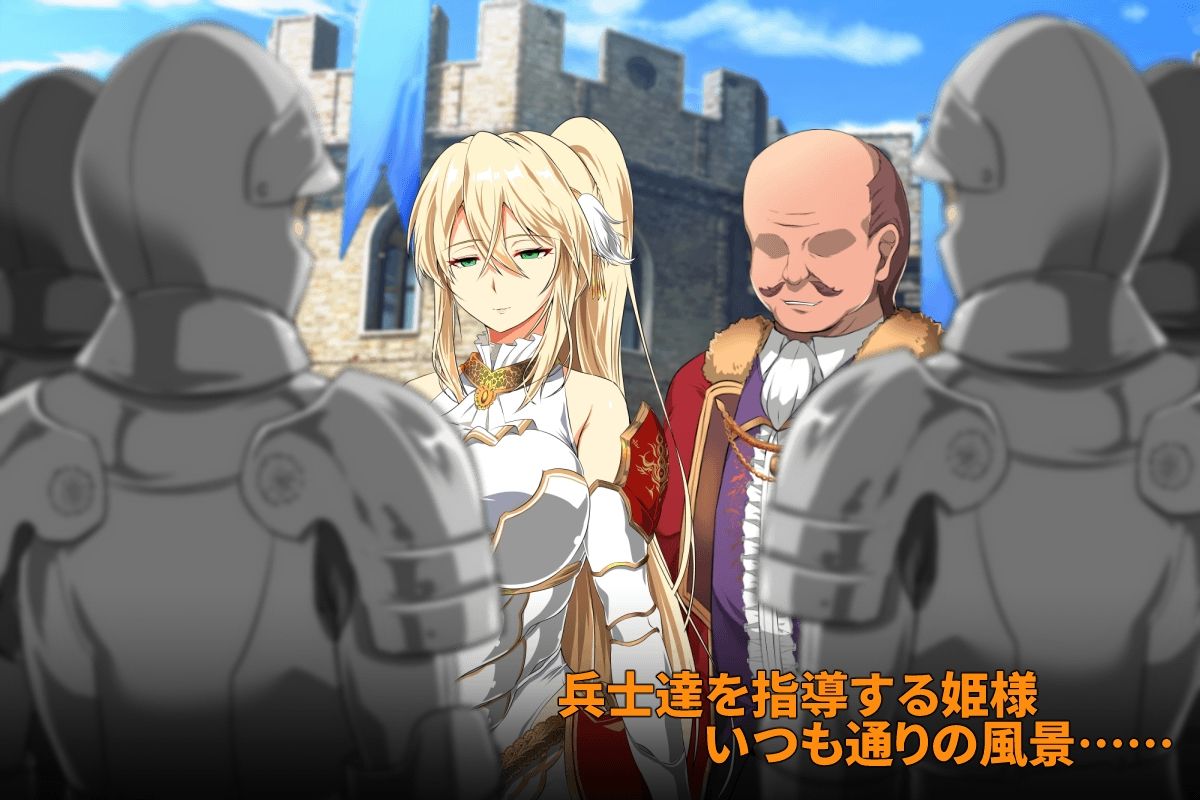 金色の冷笑 サンプル2ページ目