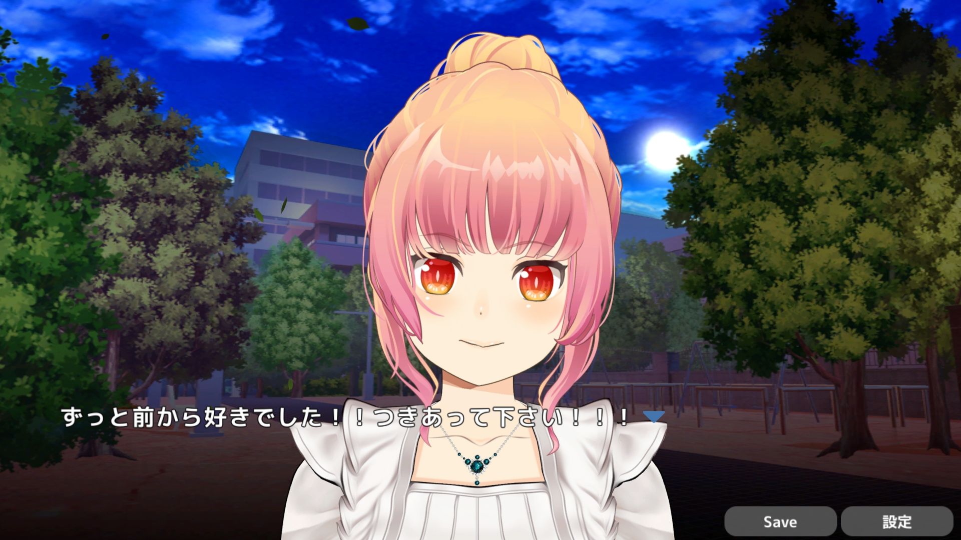 【マルチエンディングSLG】初体験お嬢様といちゃらぶえっち！？90分間のマジイキの末に… サンプル9ページ目