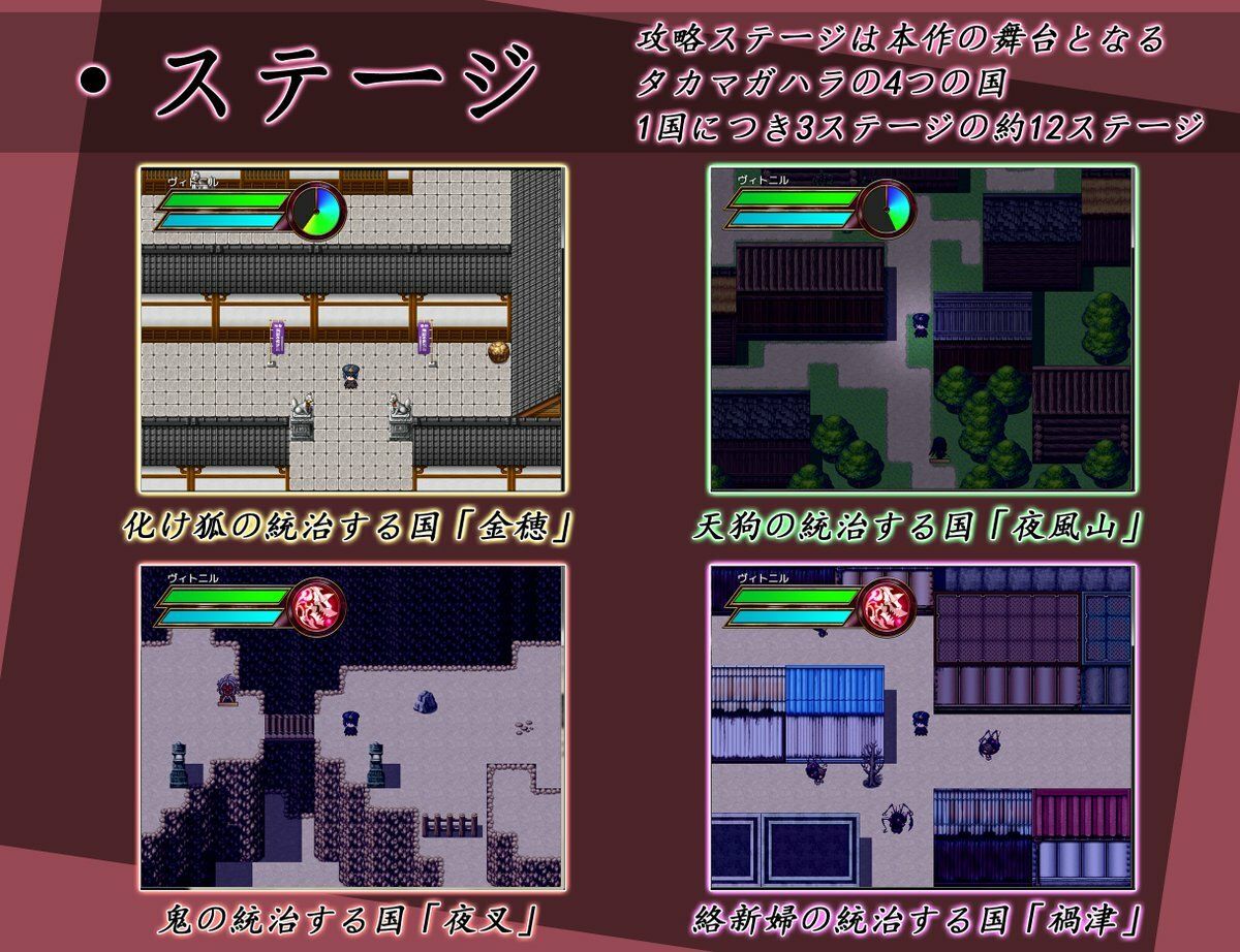 洗隷の艦 サンプル3ページ目
