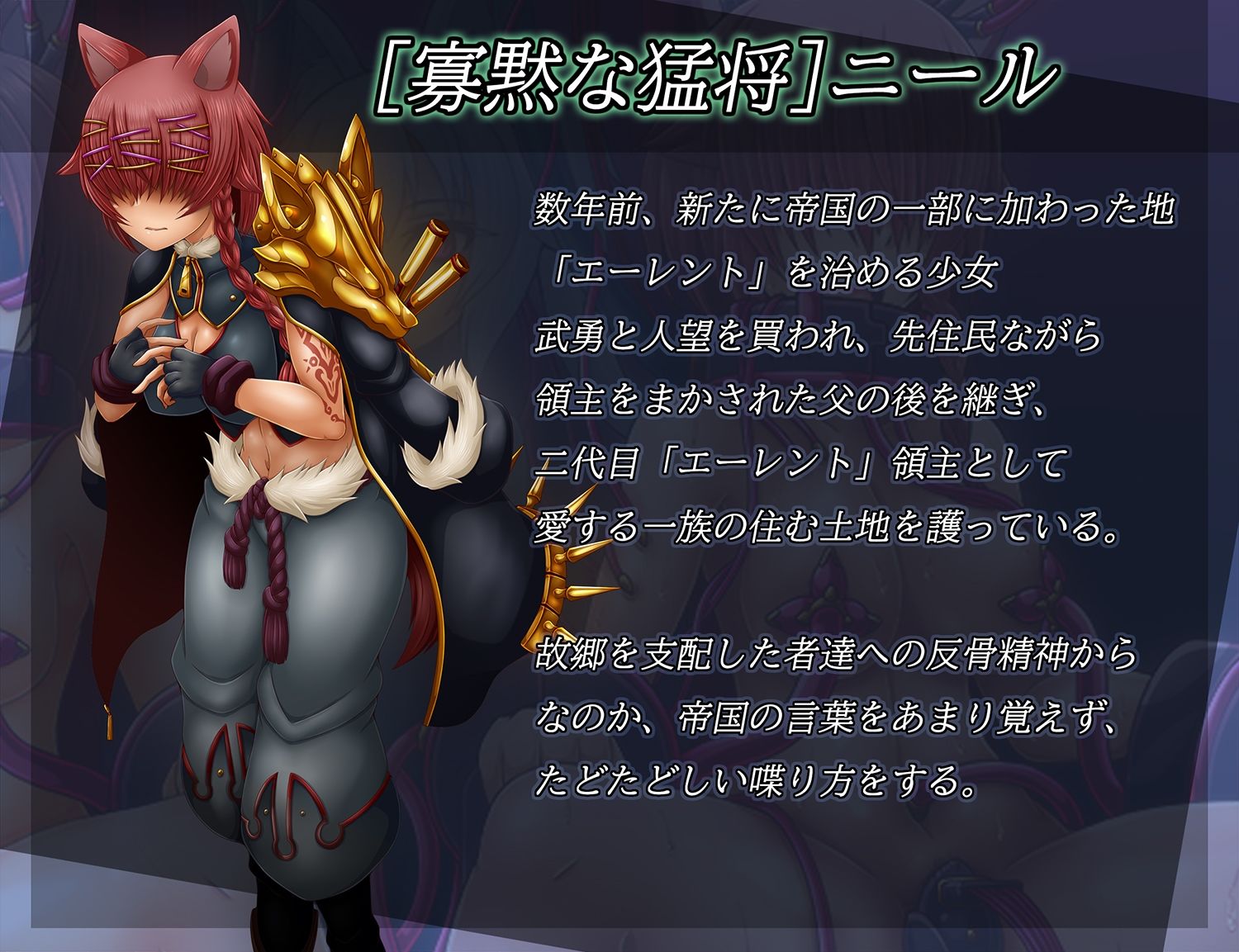 洗隷の艦2 サンプル4ページ目