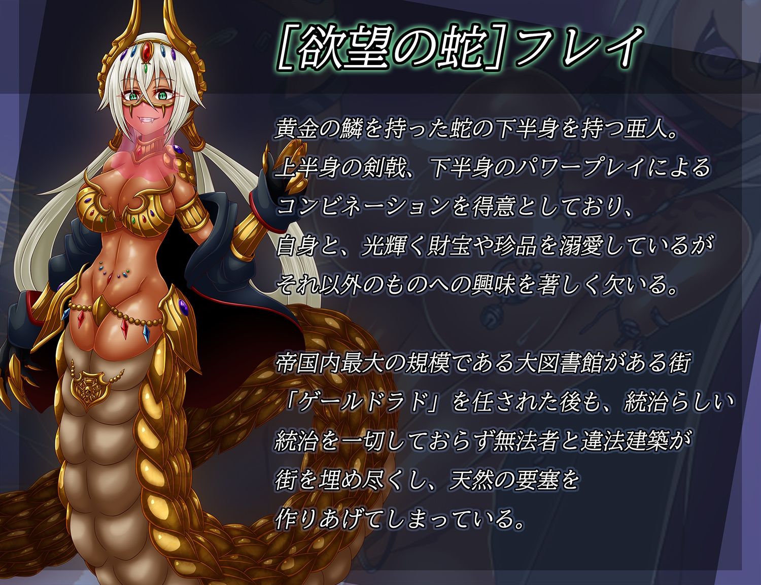 洗隷の艦2 サンプル6ページ目