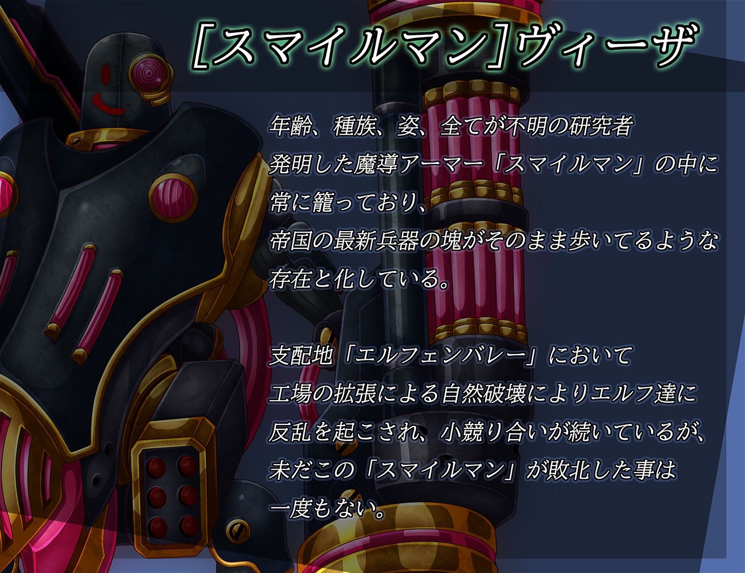 洗隷の艦2 サンプル8ページ目