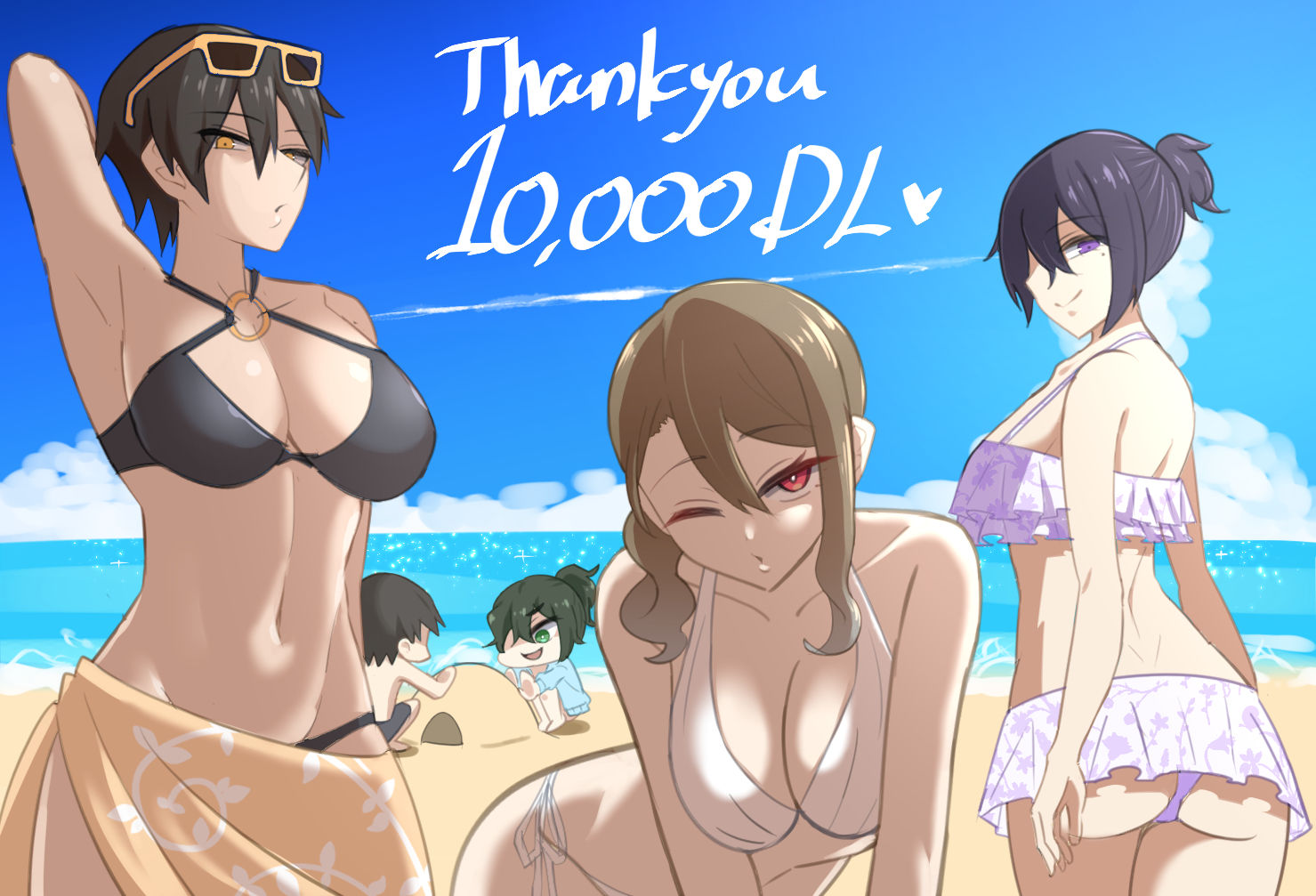 コクハクゲエム サンプル8ページ目