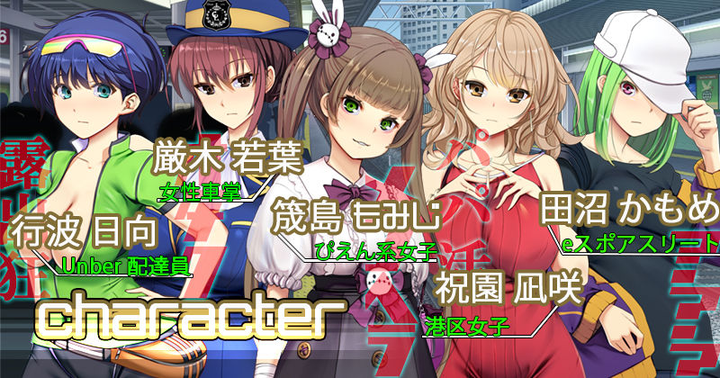 満車率300％ 弐 サンプル4ページ目