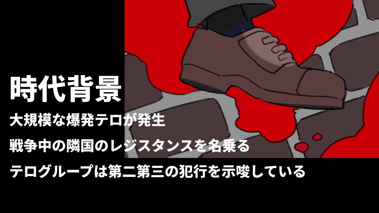 口を割らないレジスタンスにおくすりや淫紋でエッチな尋問をするハイアンドロー サンプル2ページ目