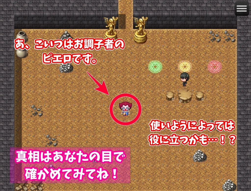 セックスor謎解き！〜セックスするか謎を解かないと出られない部屋からの脱出〜 サンプル10ページ目