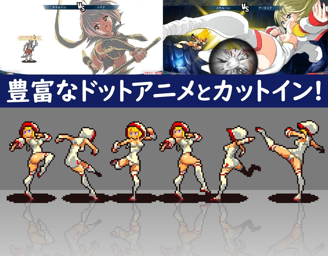 群青のオルファネージ 〜淫欲に堕ちゆく無垢なる少女〜 サンプル6ページ目
