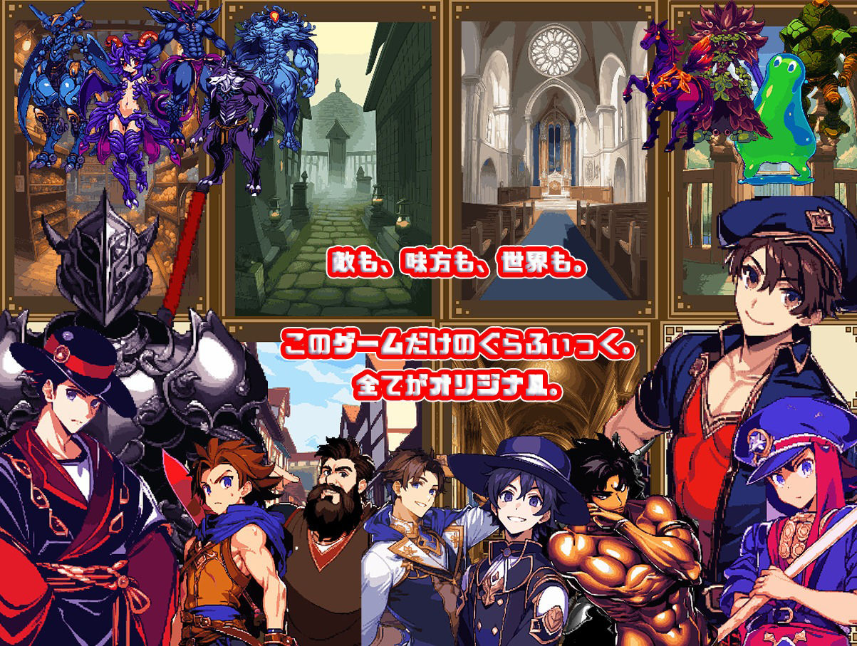 ダンジョン＆ダークネス 大穴と自由の街エルバーン サンプル4ページ目