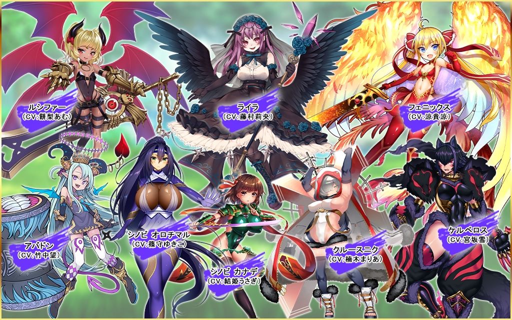 プリンセストリガー【イベントシーン ＆ CG集】 サンプル3ページ目