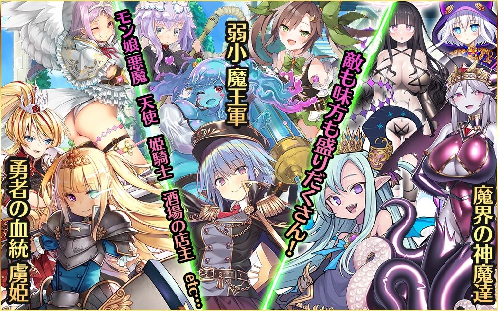 プリンセストリガー【イベントシーン ＆ CG集】 サンプル4ページ目
