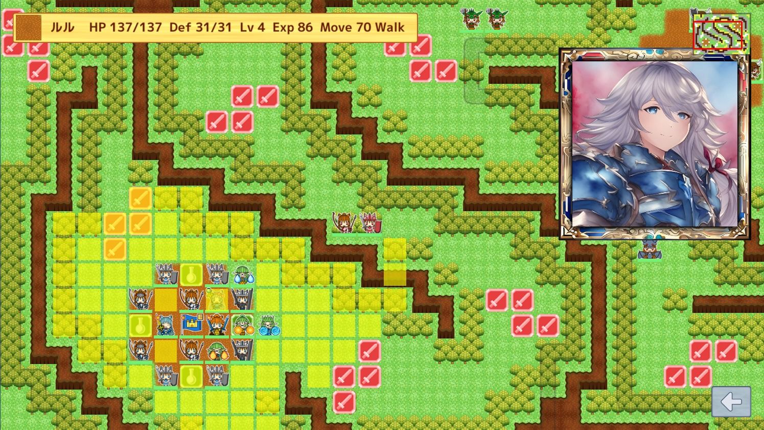 Little Land War SRPG サンプル3ページ目