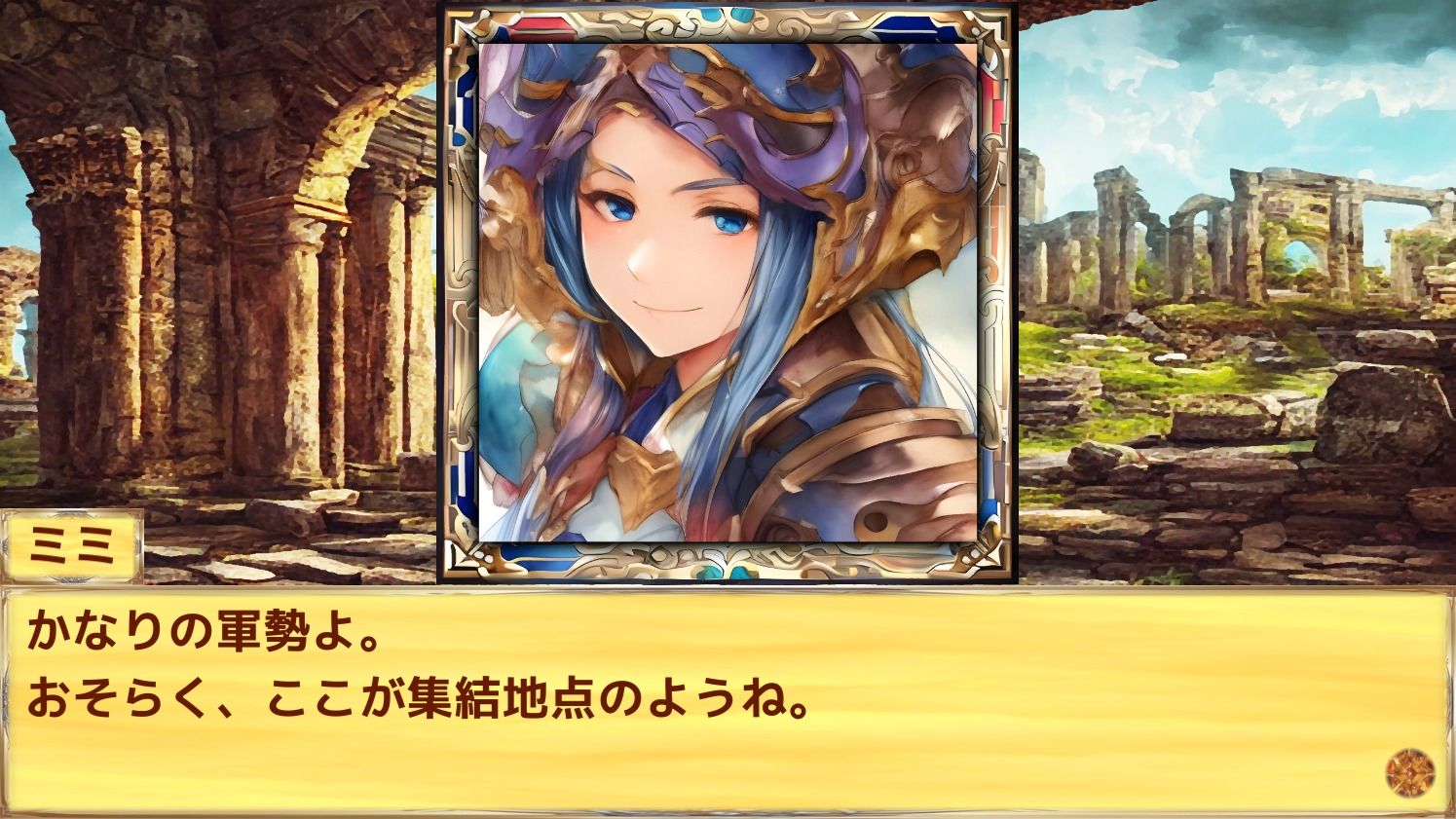 Little Land War SRPG サンプル8ページ目