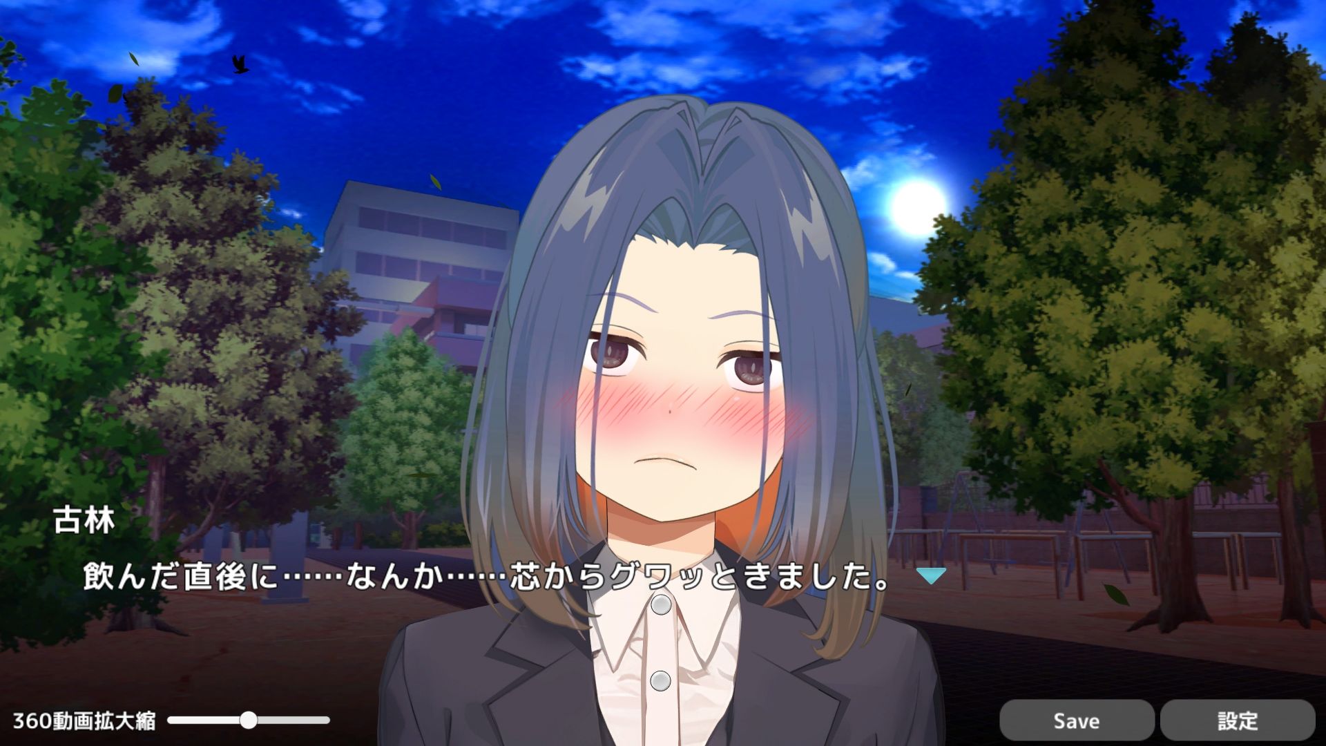 敬いお嬢様の彼氏とハプニングえっち！？感度良すぎてマジイキの末に… サンプル6ページ目