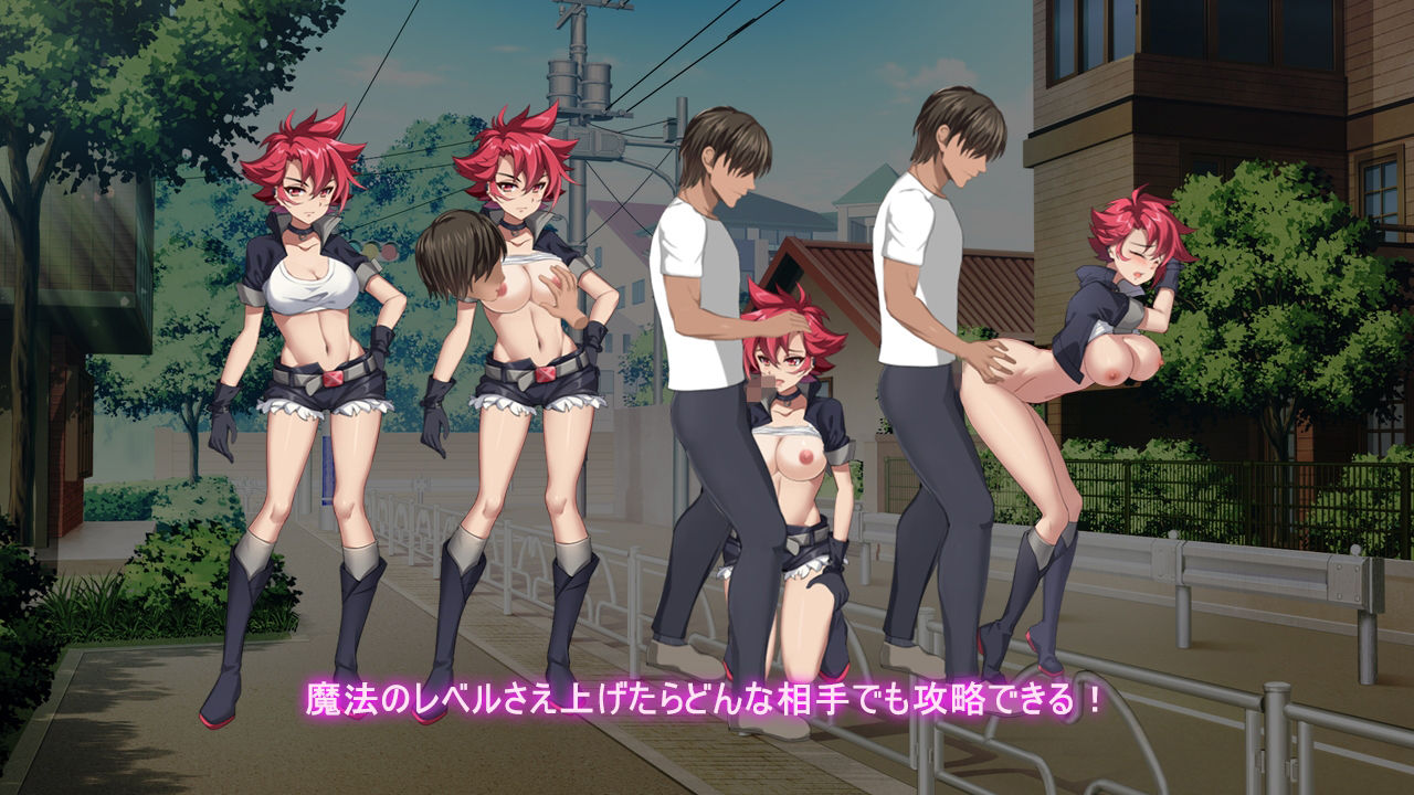 ドックロ怪奇〜黒き魔導書〜 サンプル3ページ目