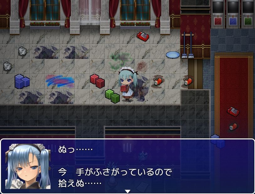 メイドのお仕事 サンプル6ページ目
