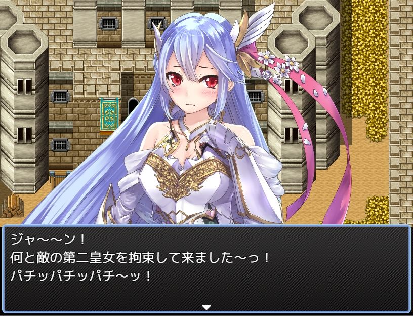 ギルド王 サンプル1ページ目