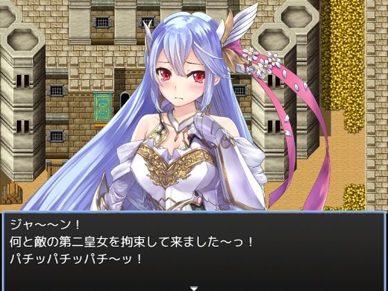 ギルド王