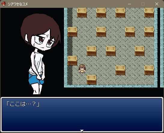 『状態変化させられる悪夢から逃げるゲーム』 サンプル1ページ目