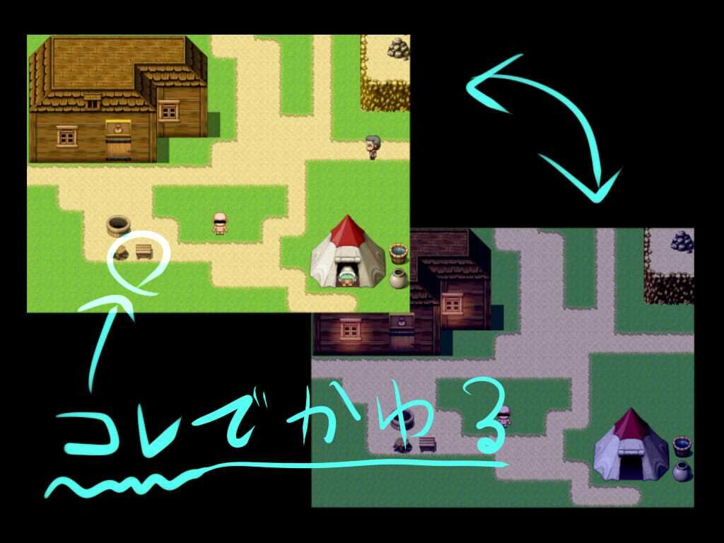 めんどくないNPC姦 サンプル2ページ目