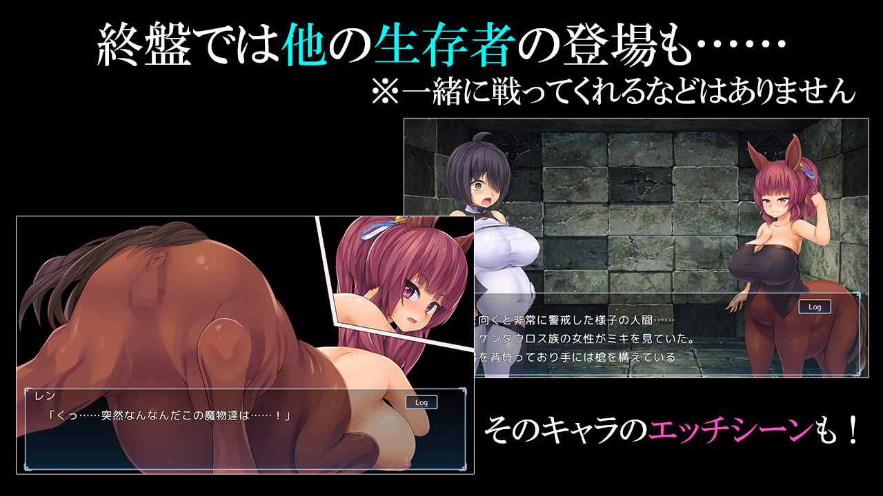 孕呪の退魔師 サンプル5ページ目