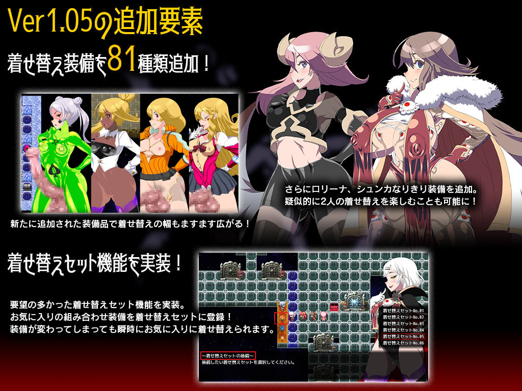 ゲヘナ サンプル1ページ目