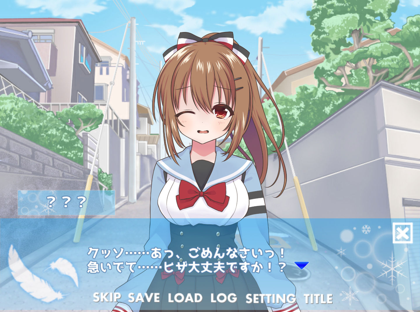 Wing＊Blossom〜桜の季節に降る雪〜 サンプル2ページ目