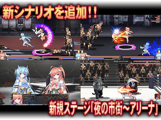 燦然可憐エクセルシフォン 強化パッチ サンプル1ページ目