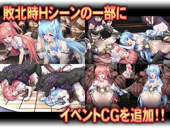 燦然可憐エクセルシフォン 強化パッチ サンプル3ページ目