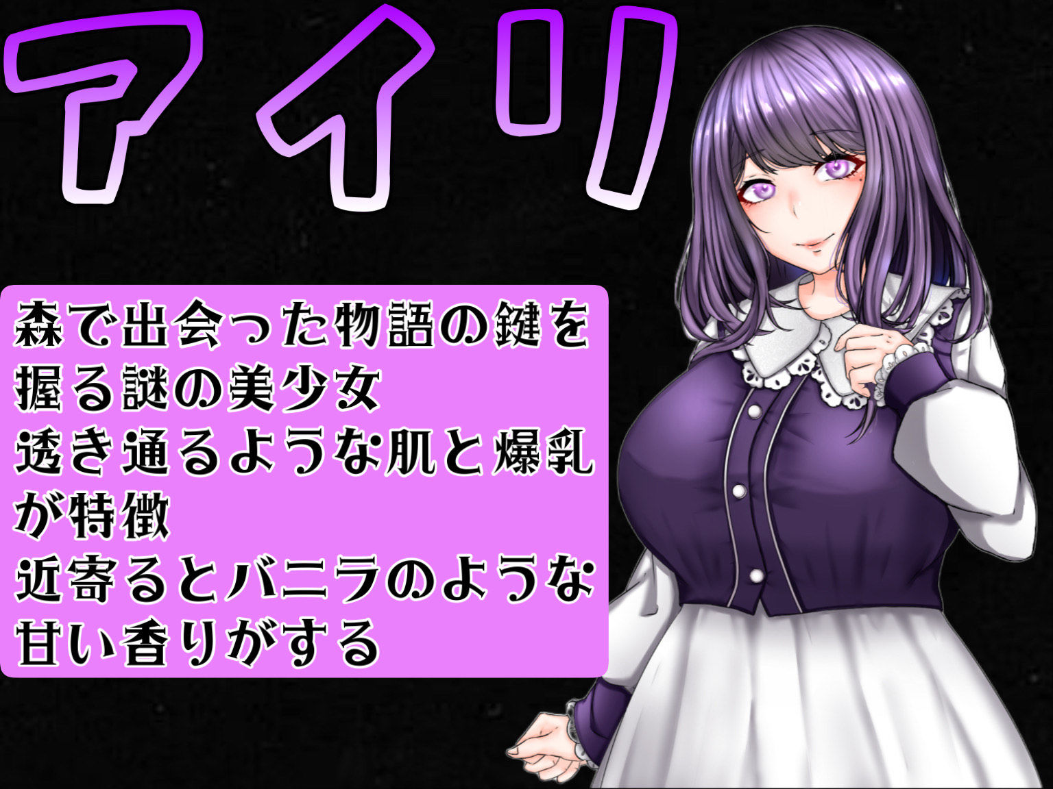 【販売直後限定価格】Femdom Fantasy1 〜天才魔法使いの嫉妬オナニーの日々〜 完全版（Fanza版） サンプル3ページ目