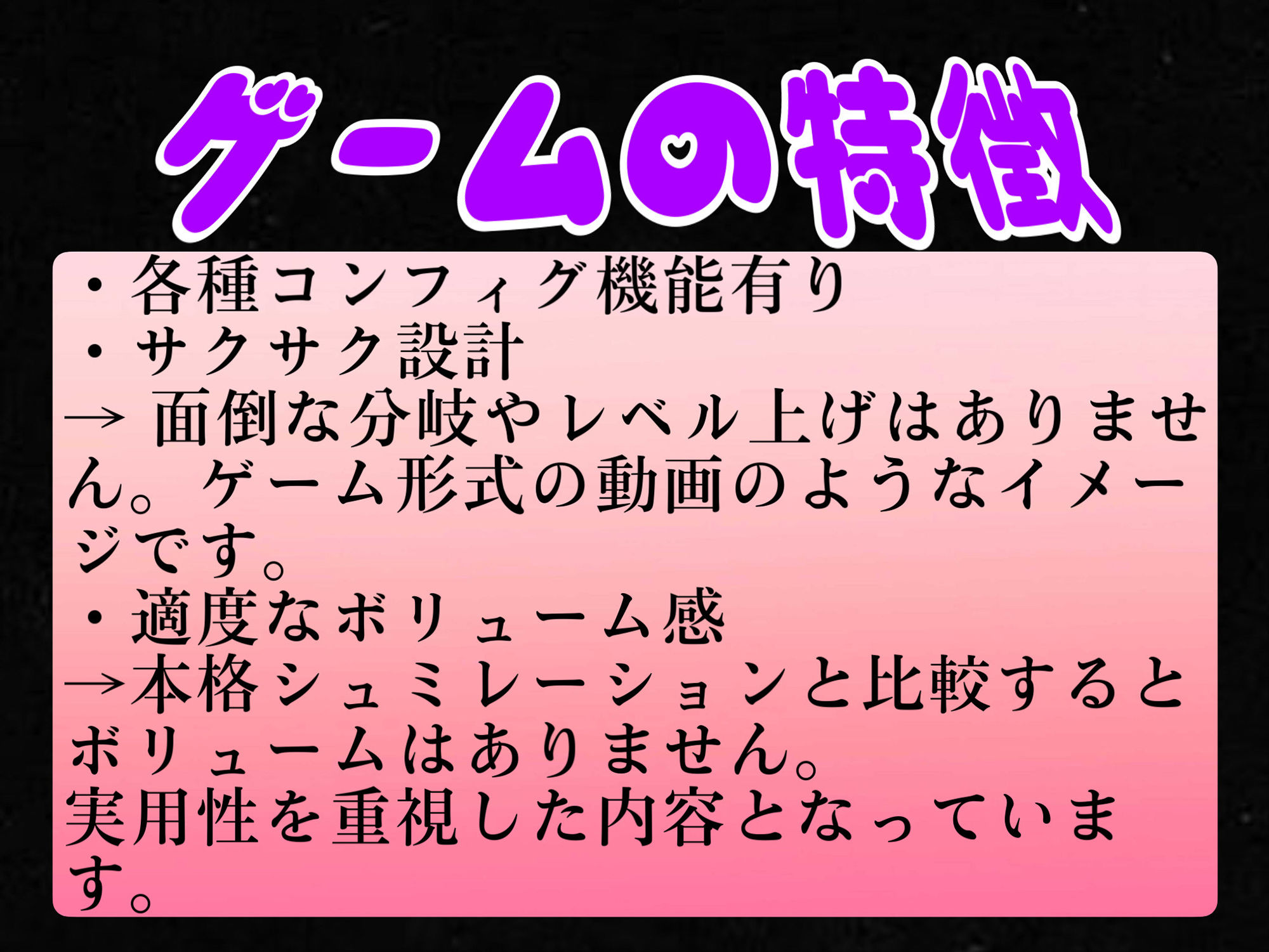 【販売直後限定価格】Femdom Fantasy1 〜天才魔法使いの嫉妬オナニーの日々〜 完全版（Fanza版） サンプル5ページ目