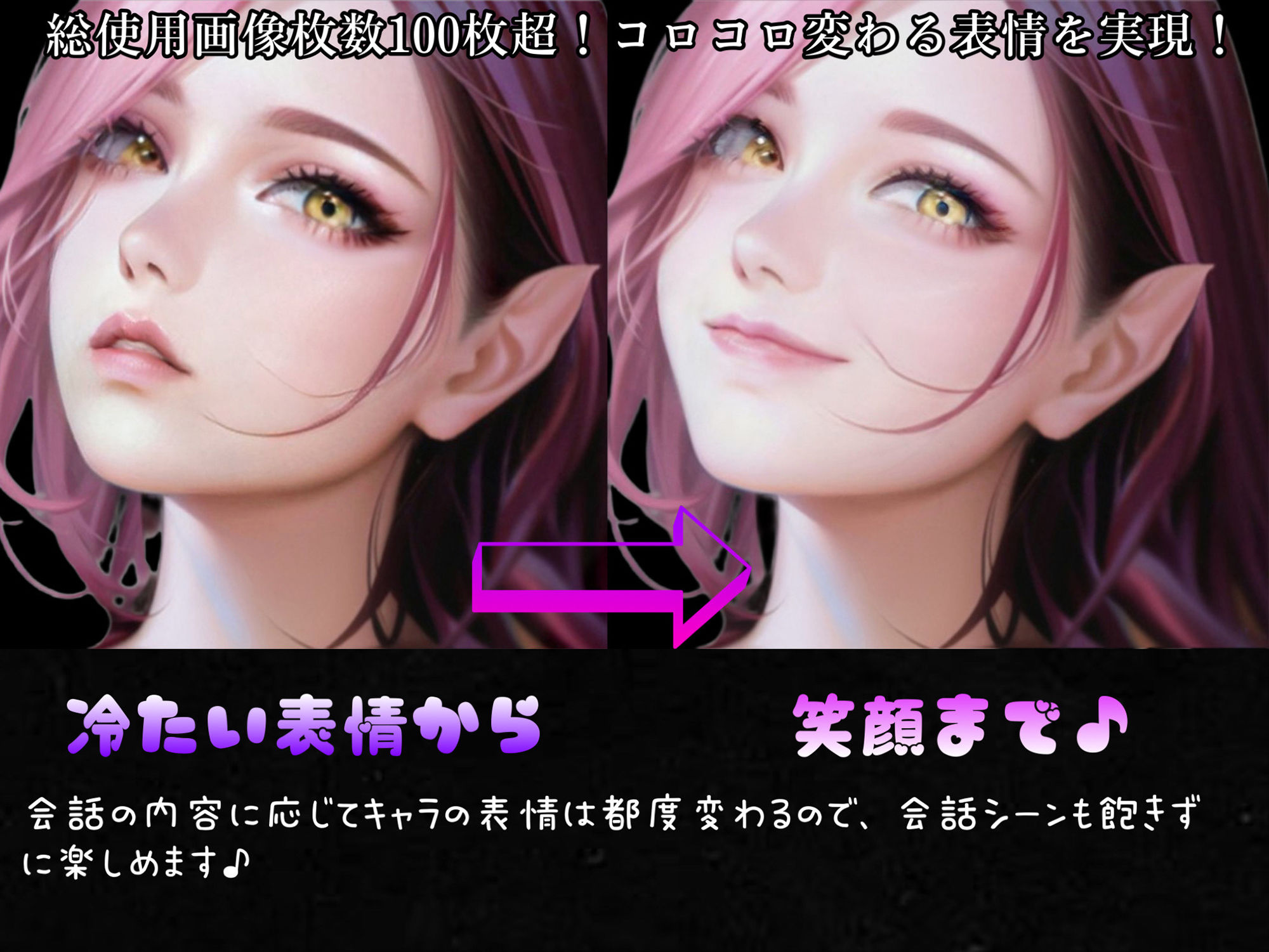 【販売直後限定価格】Femdom Fantasy1 〜天才魔法使いの嫉妬オナニーの日々〜 完全版（Fanza版） サンプル6ページ目