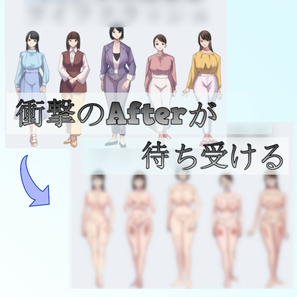 HELL女性起業家ライフクラッシュ サンプル3ページ目