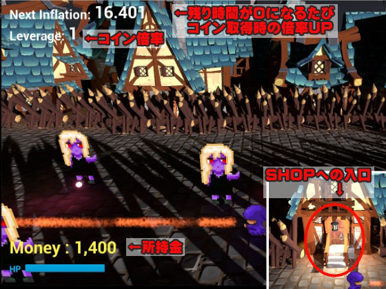 異世界風俗バトルインフレーション サンプル3ページ目