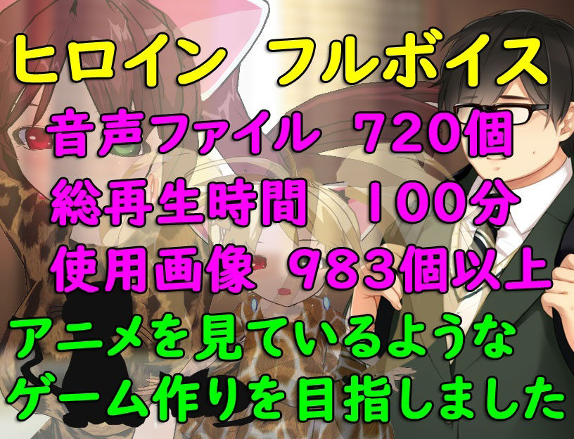 猫の恩返し サンプル2ページ目
