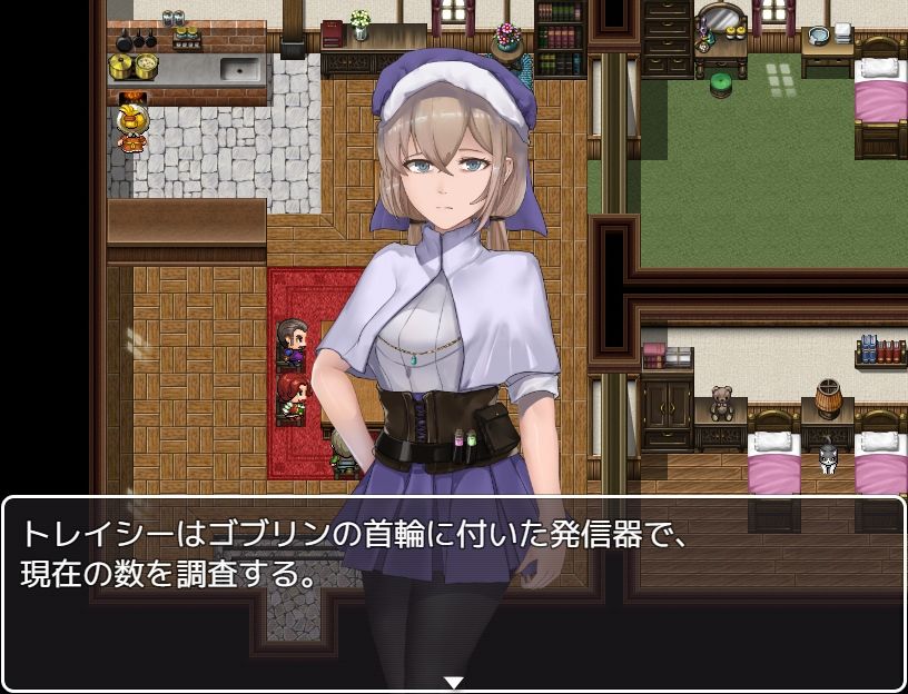 逆襲のオーク軍団 サンプル2ページ目