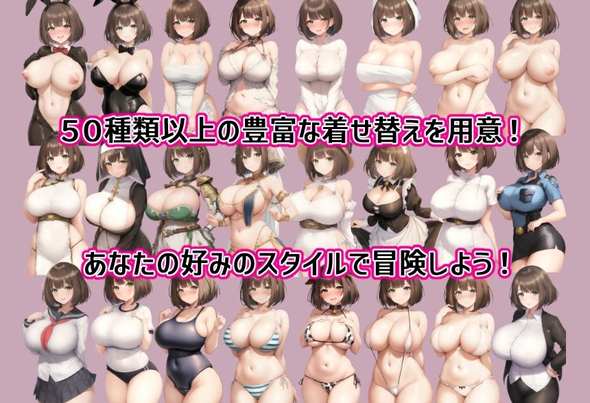 背徳のエリシア 〜寝取られ人妻魔導士〜【日本語、中国語（簡体）対応】 サンプル7ページ目