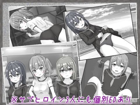 常識改変性指導〜付き合いたて学生カップル編〜 サンプル6ページ目