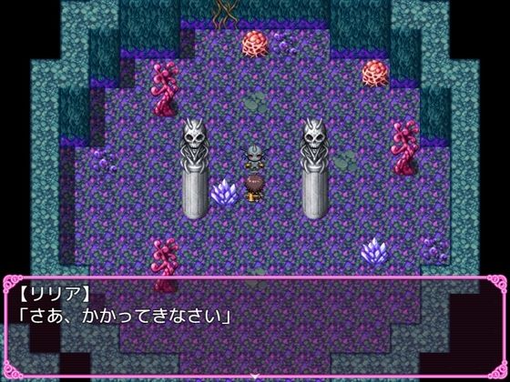 爆乳サキュバスパイズリ敗北２ サンプル1ページ目
