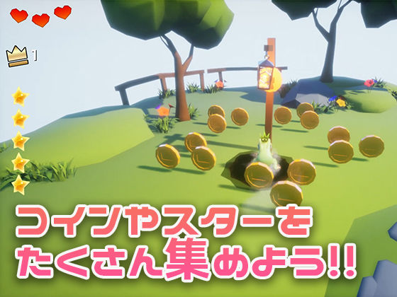 King of Ribbit キングオブレベット サンプル6ページ目