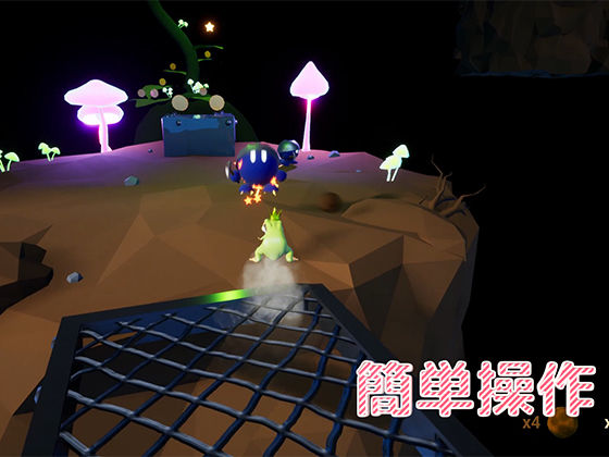 King of Ribbit キングオブレベット サンプル9ページ目
