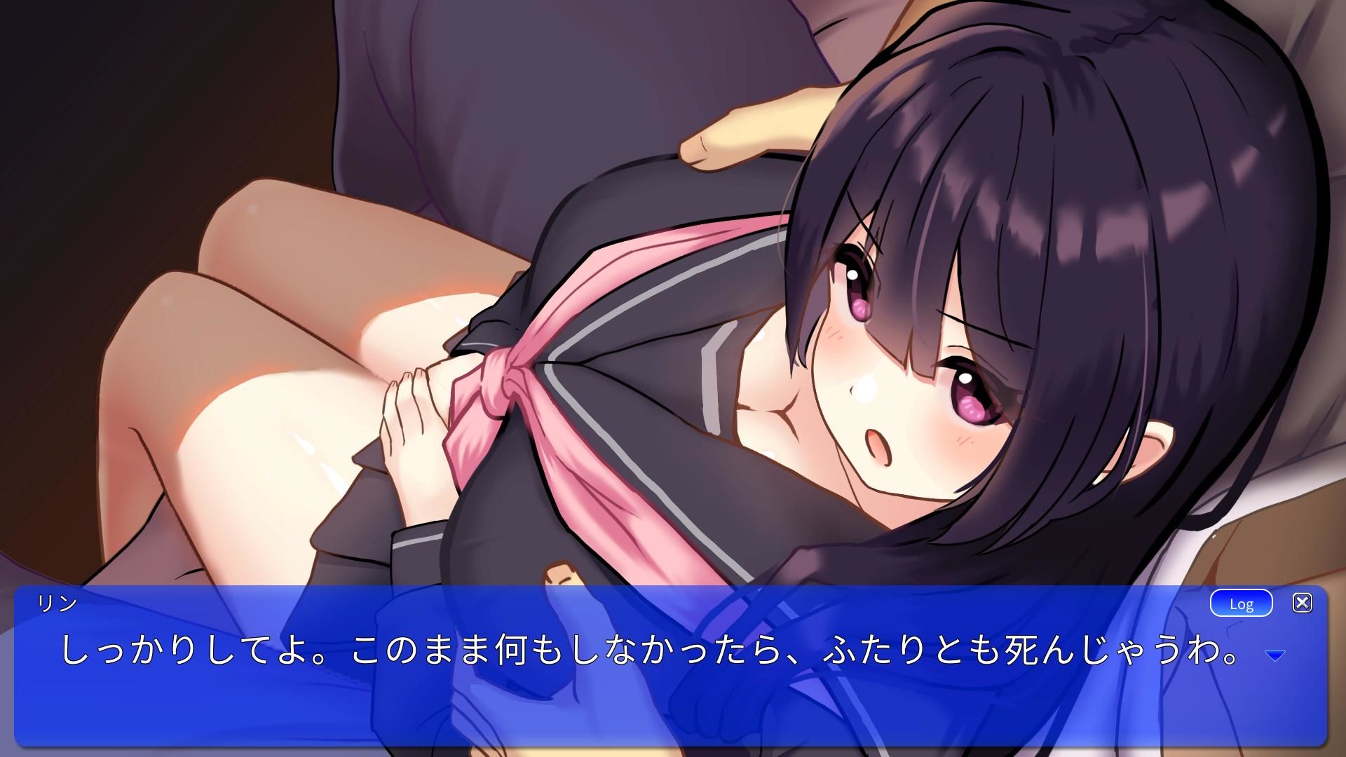 父娘と密室〜セックスしないと出られない部屋で反抗期の娘とエッチするおさわりアニメーションSLG〜 サンプル7ページ目