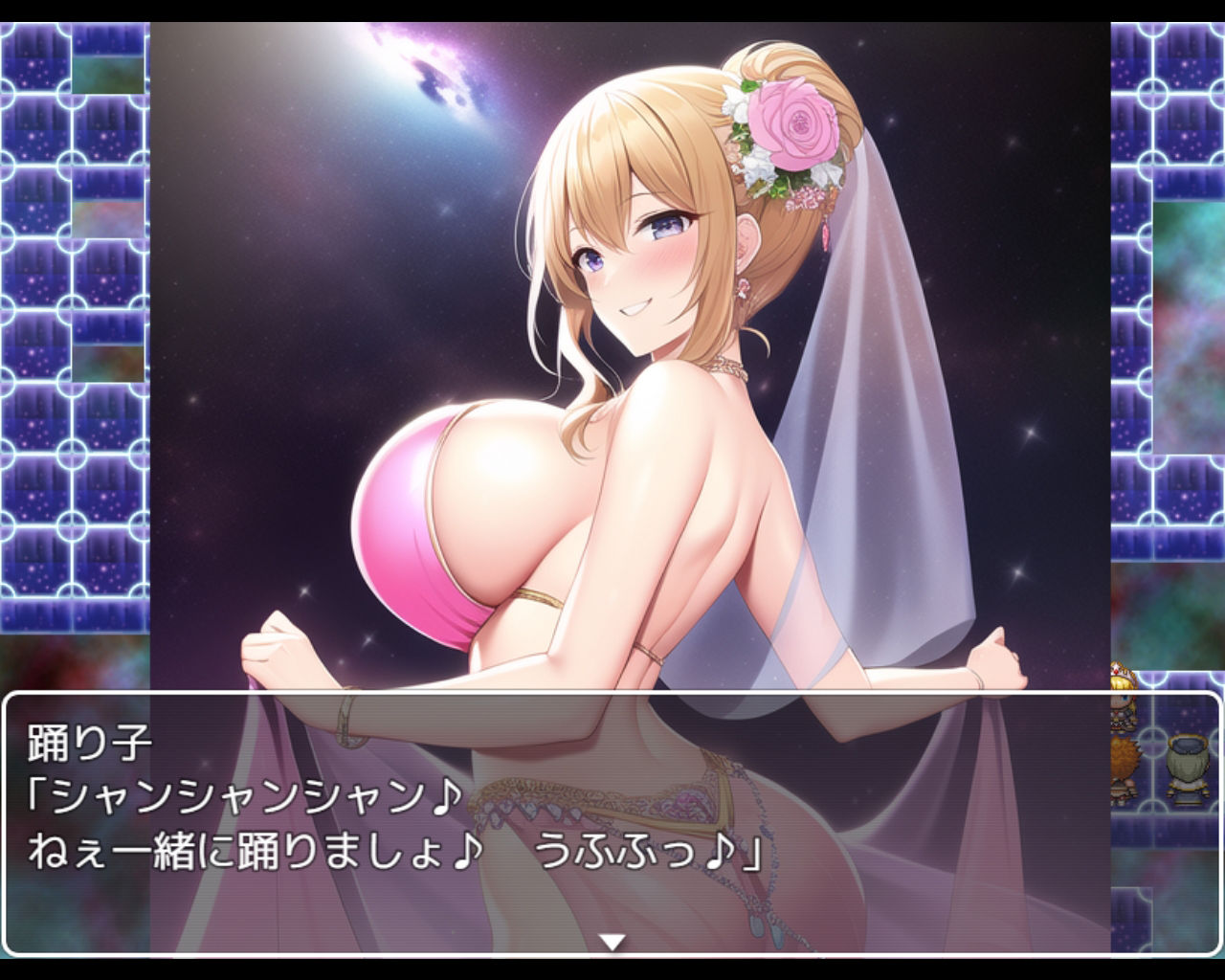 誘惑夢幻ミュージアム 〜夢見る災厄の卵〜 サンプル4ページ目