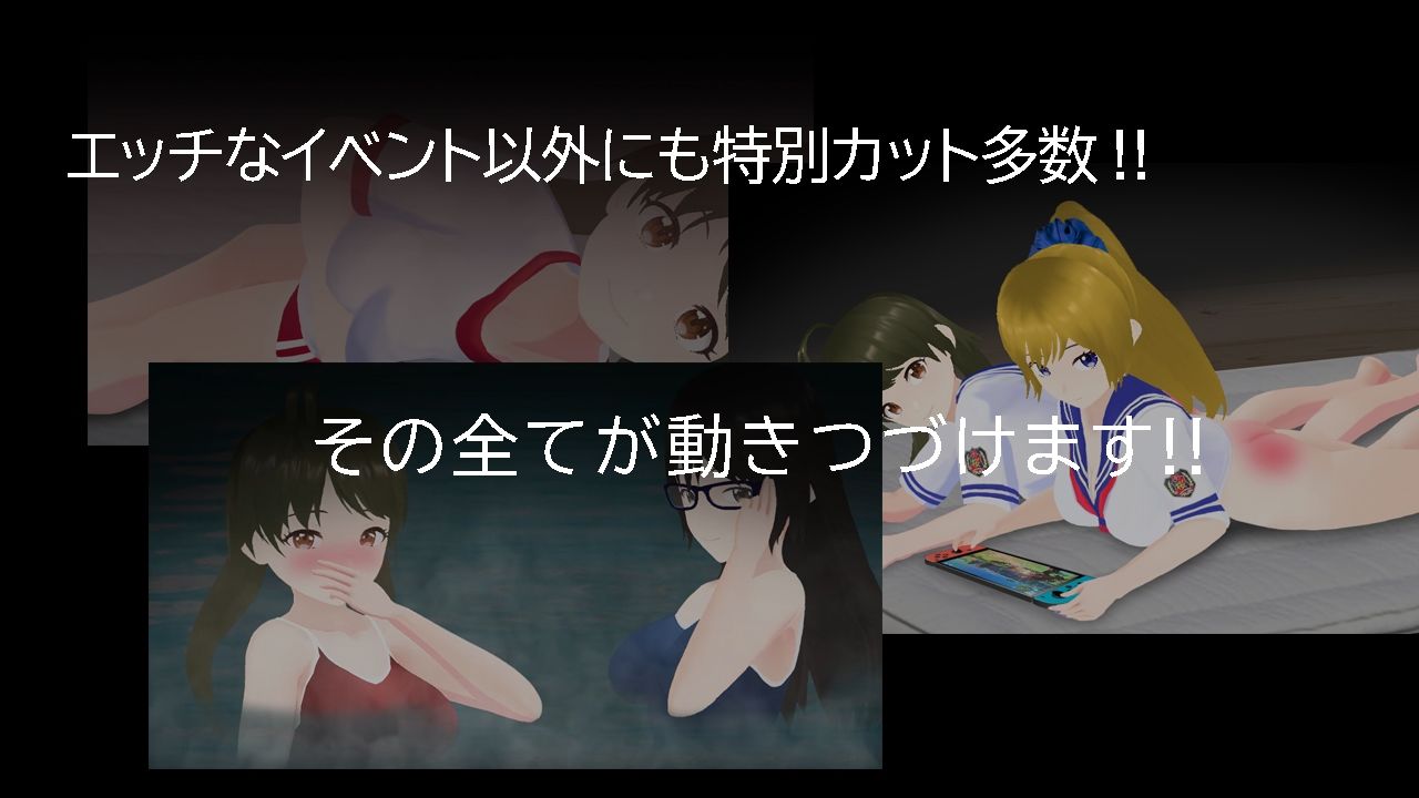 Punishment×Harem（パニッシュメント×ハーレム） サンプル6ページ目