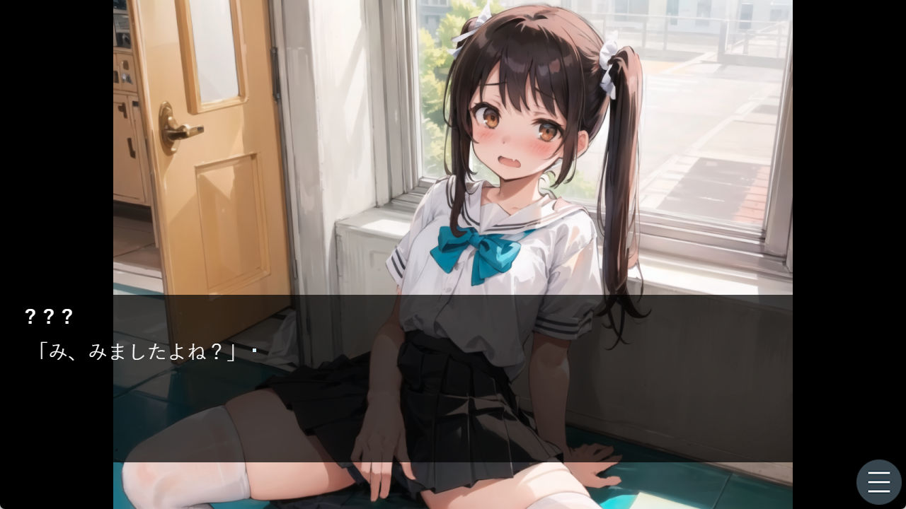 これはえっちな学校生活 サンプル6ページ目
