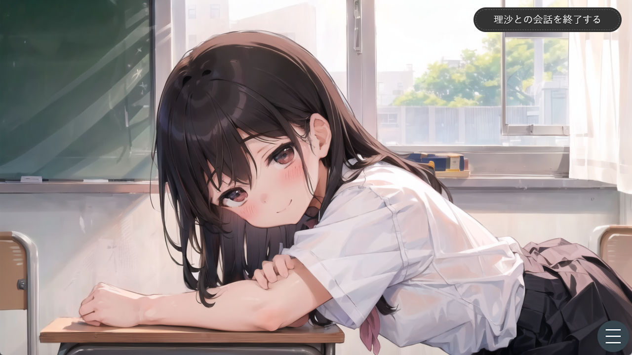 これはえっちな学校生活 サンプル7ページ目