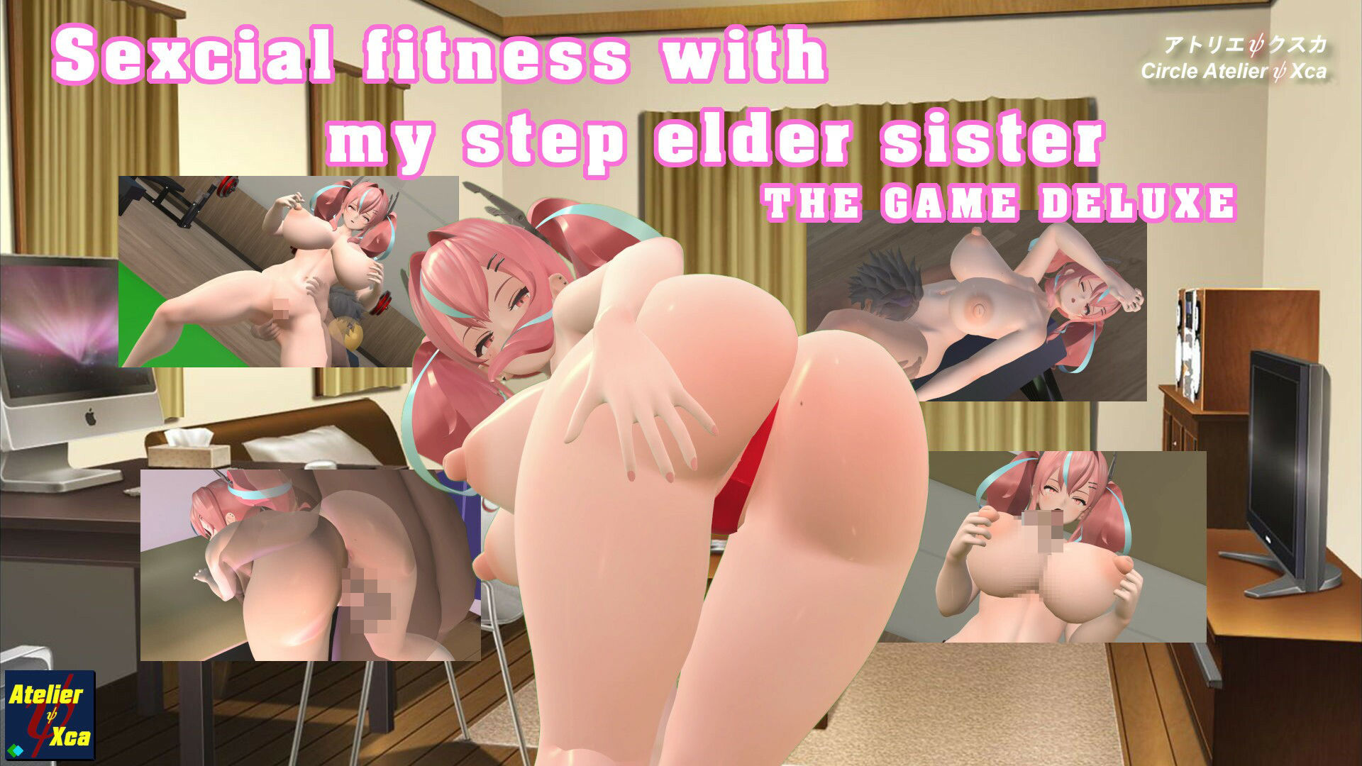 Sexcial fitnss with my step elder sister THE GAME DELUXE サンプル1ページ目